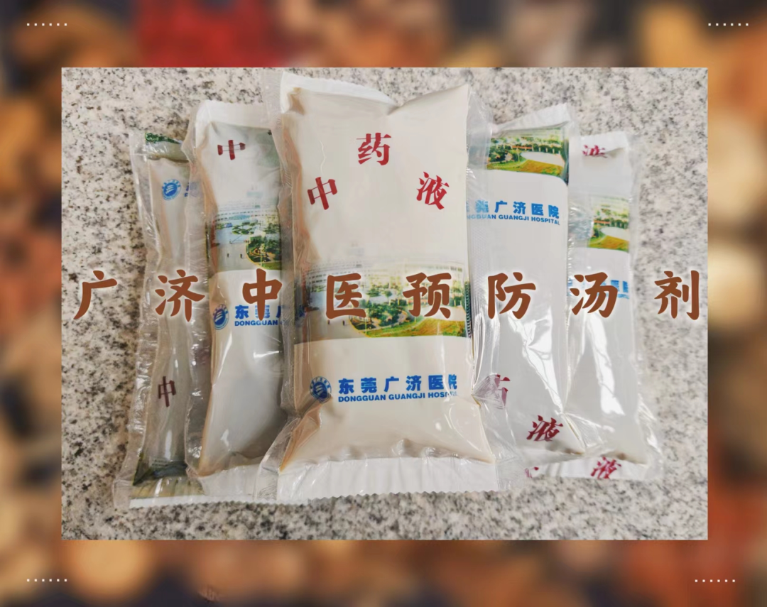 微信圖片_20230111151238.png